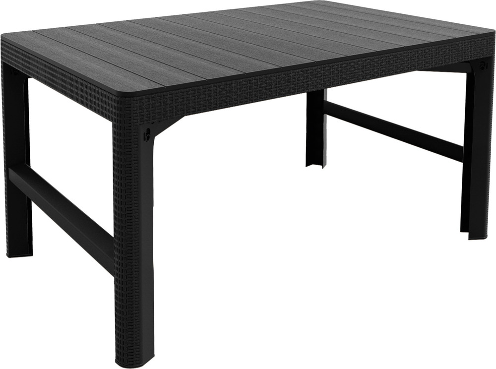 ALLIBERT LYON RATTAN állítható polyrattan kerti asztal, 72 cm - grafit (RP)