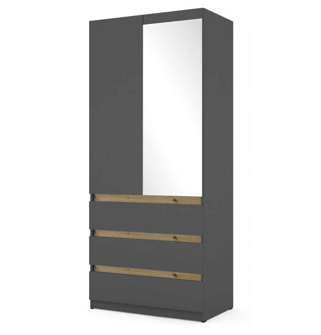 BOSS 13 - fiókos ruhás elem - jobb oldalt fent tükörrel - 90 cm (DIV) (BNY)